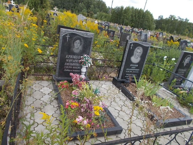 Крюкова Маргарита Емельяновна