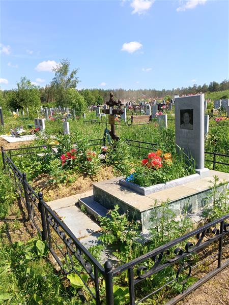 Петелина Нина Георгиевна