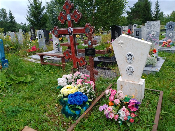 Кожикина Зинаида Александровна