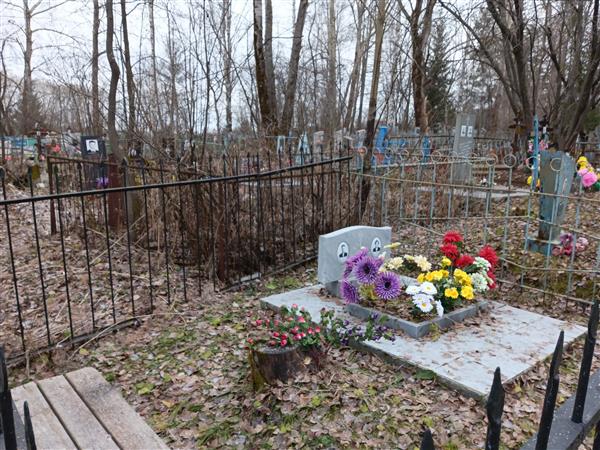 Васильева Тамара Александровна