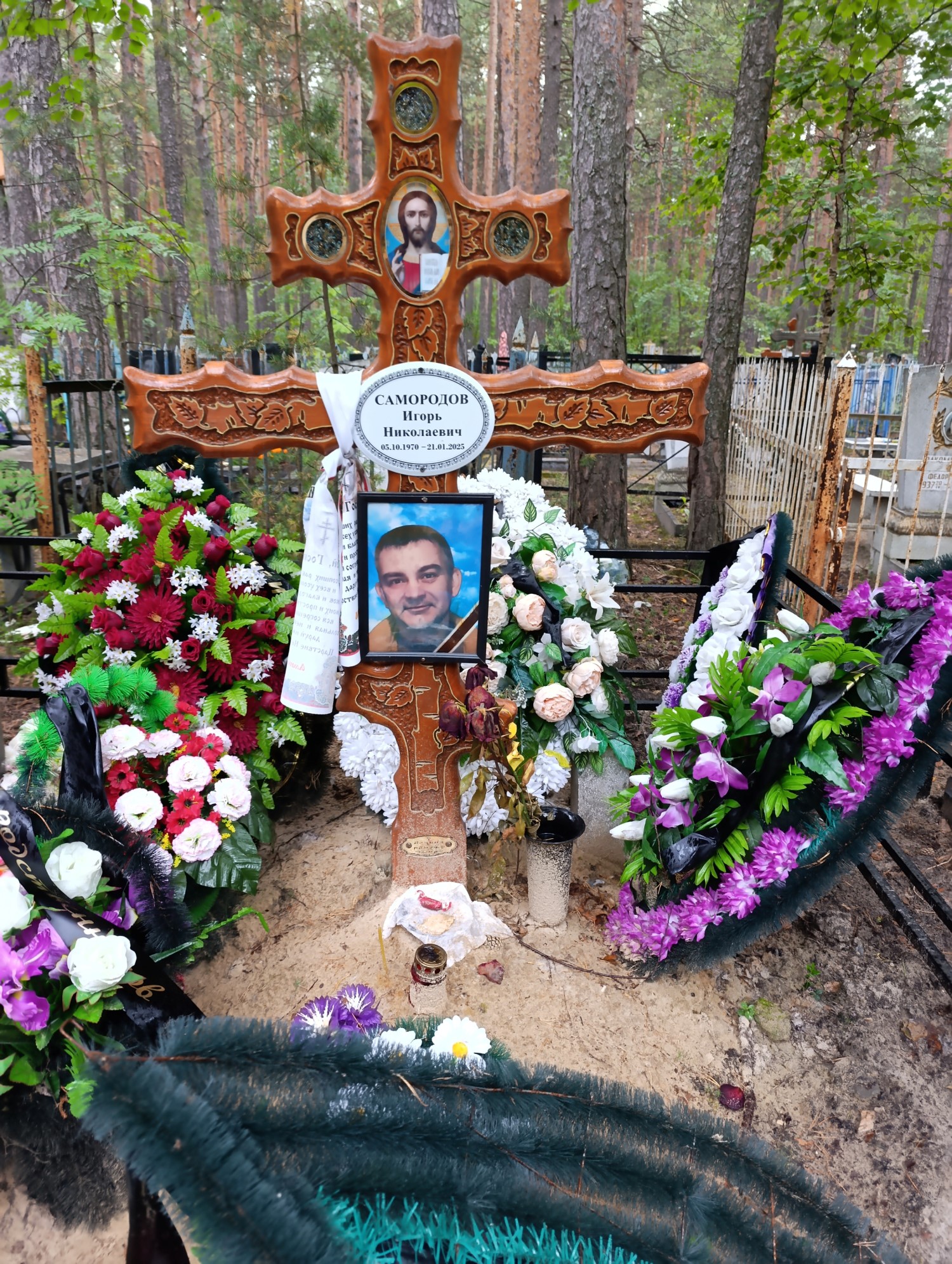 Самородов Игорь Николаевич