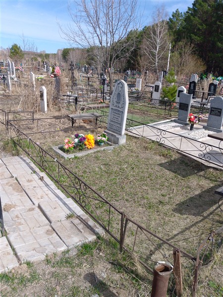 Ларькина Александра Петровна