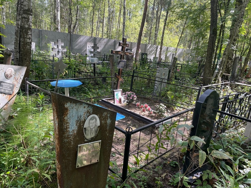 Умнова Александра Федоровна