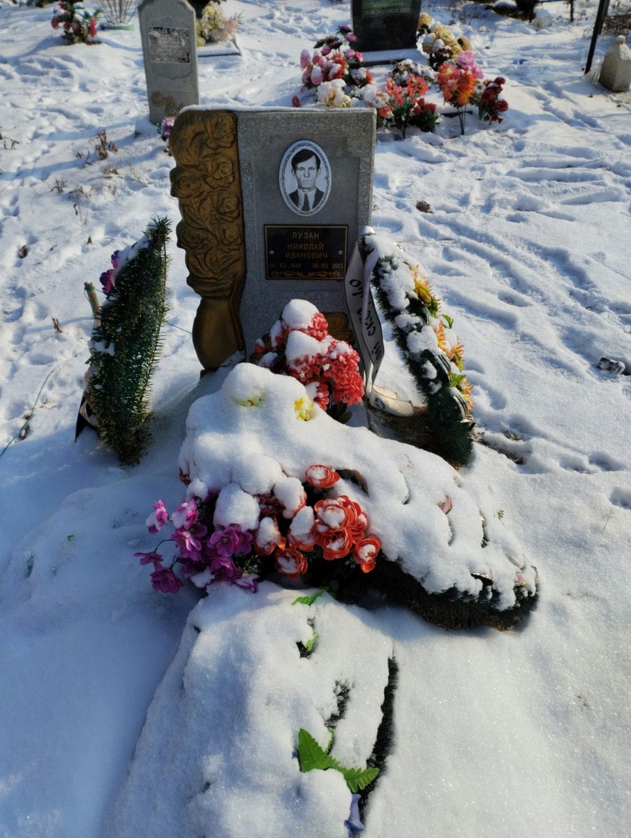 Лузан Николай Иванович