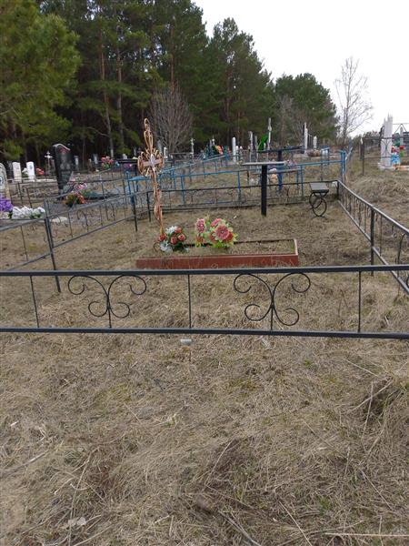 Дюбова Тамара Евграфовна