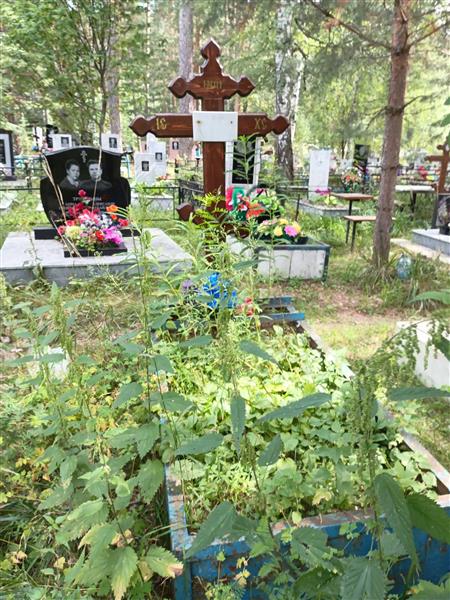 Струков Сергей Александрович