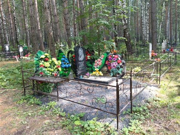 Щелчков Александр Алексеевич