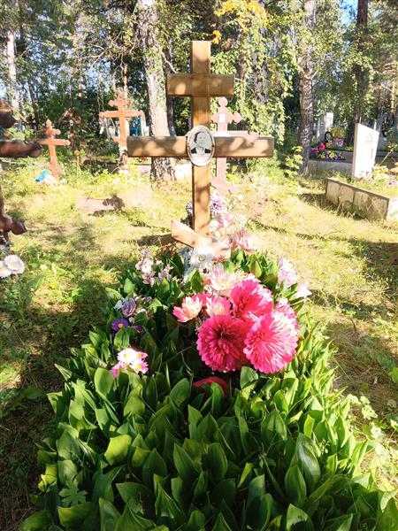 Аникина Антонина Яковлевна