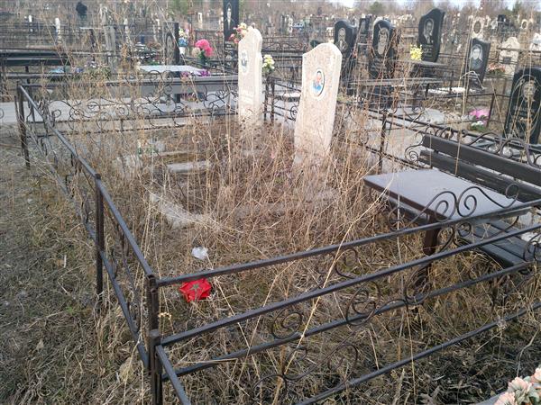 Бекк Виктор Борисович