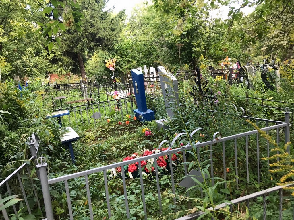Калинина Людмила Ивановна