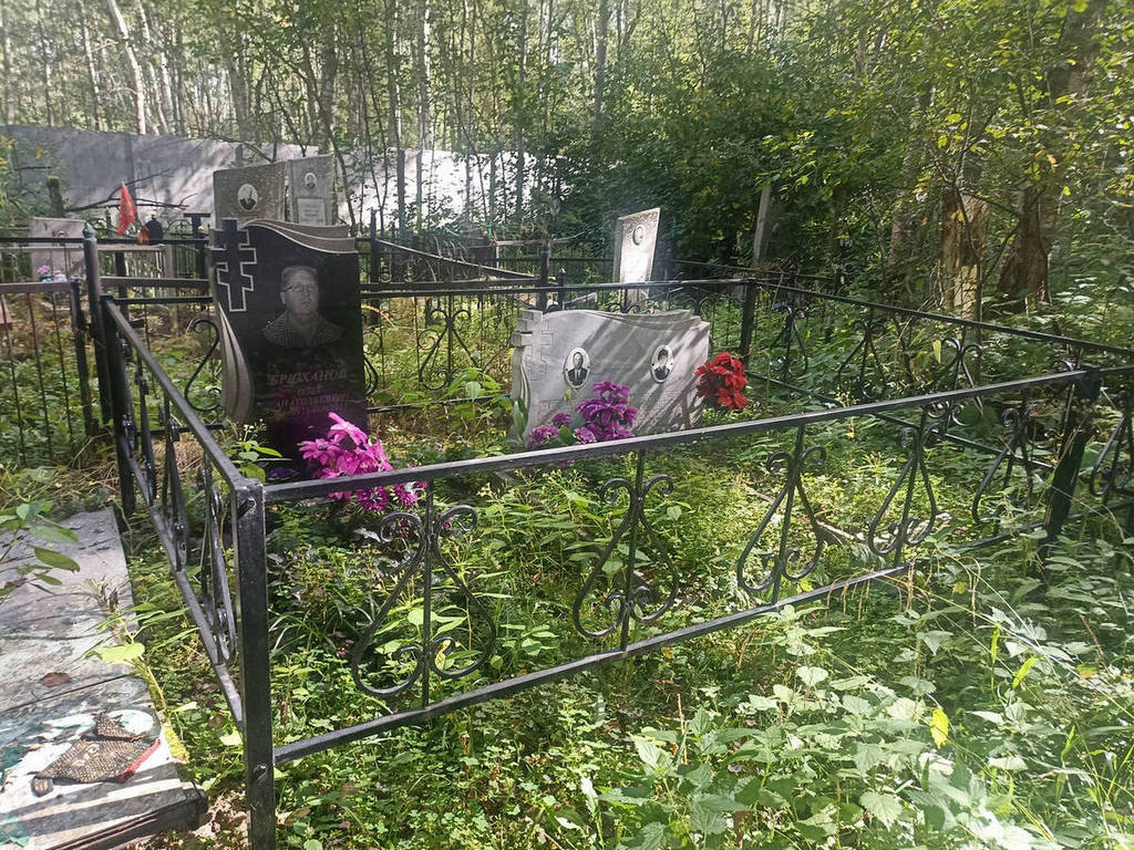 Брюханова Галина Николаевна