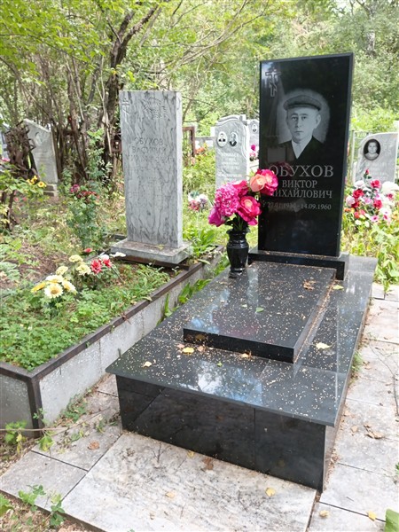 Сушко Роман Онуфриевич