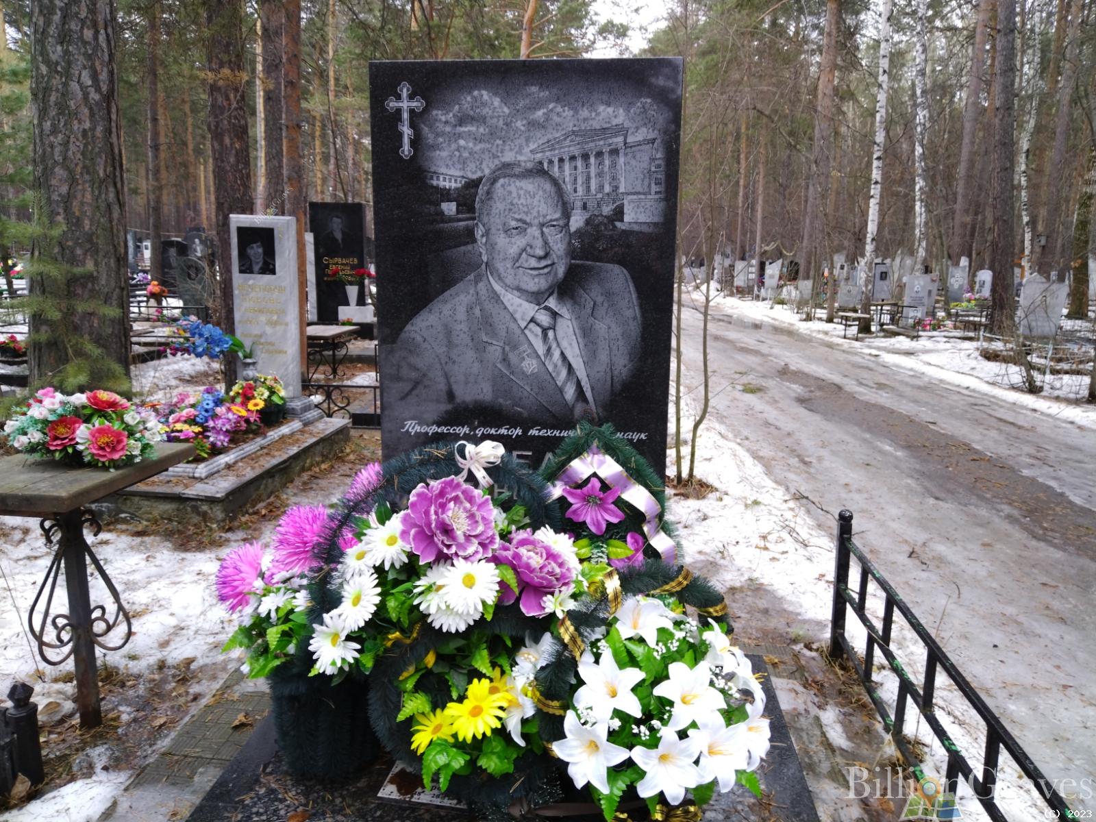 Карелов Станислав Викторович