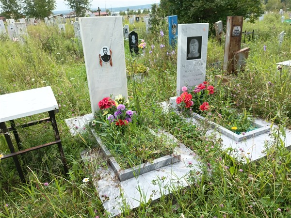 Чарушин Василий Яковлевич