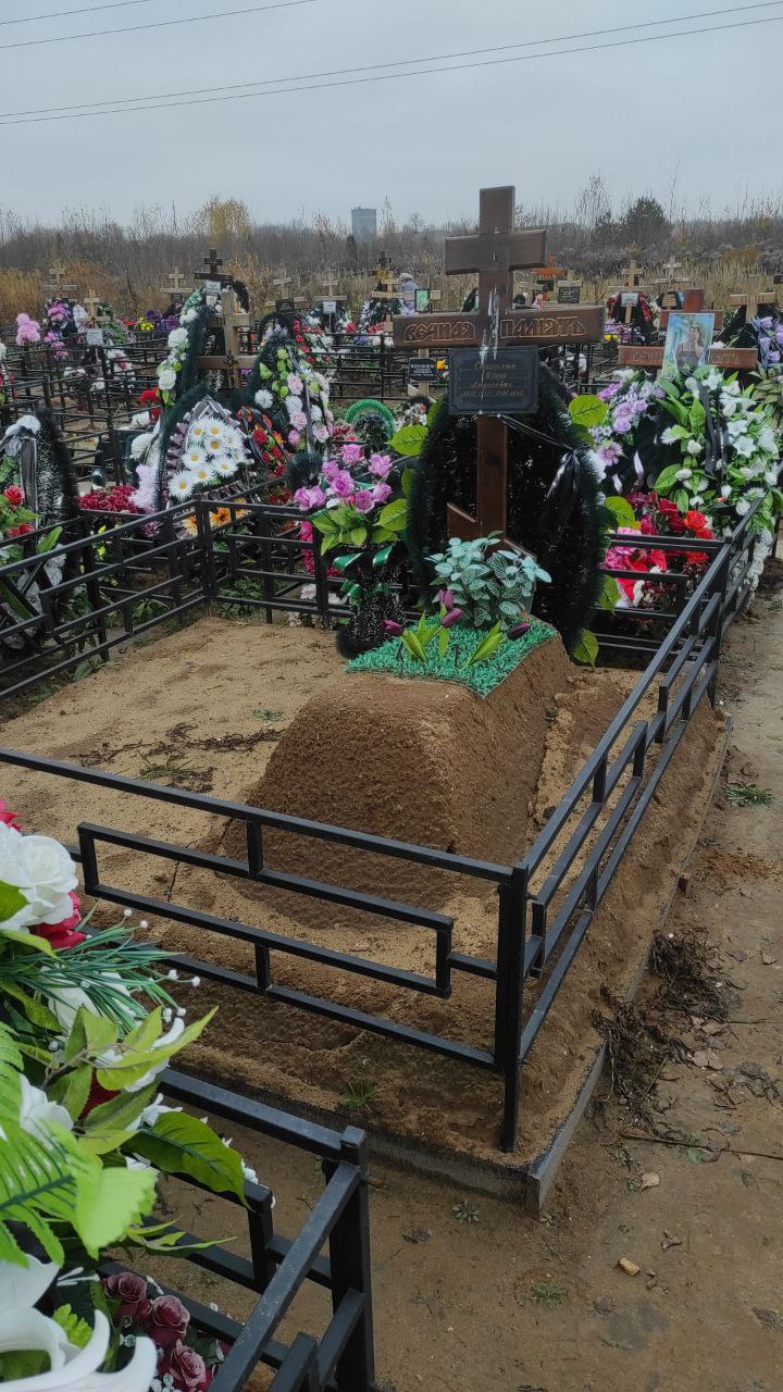 Сироткин