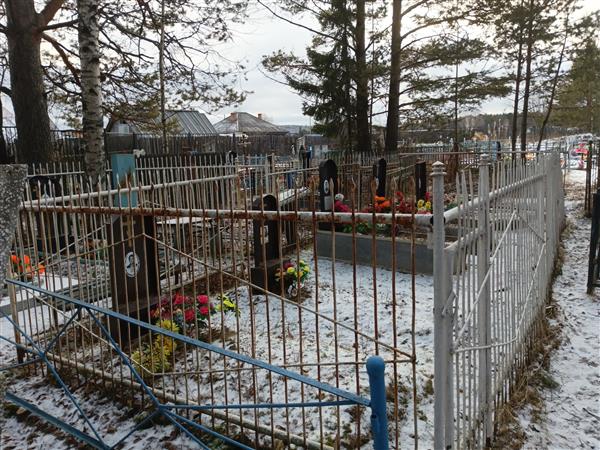 Еловиков Виталий Васильевич