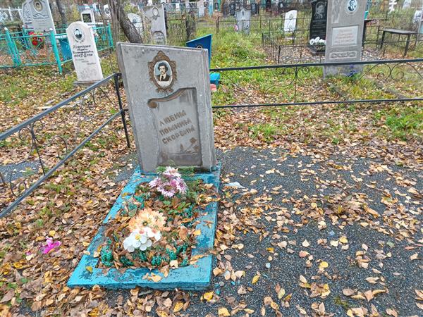 Елисеенко Алексей Алексеевич