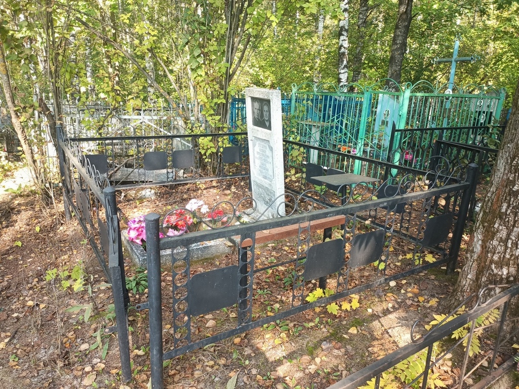 Котов Андрей Прокопьевич