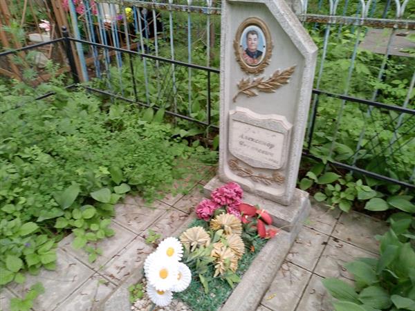 Крючков Александр Яковлевич