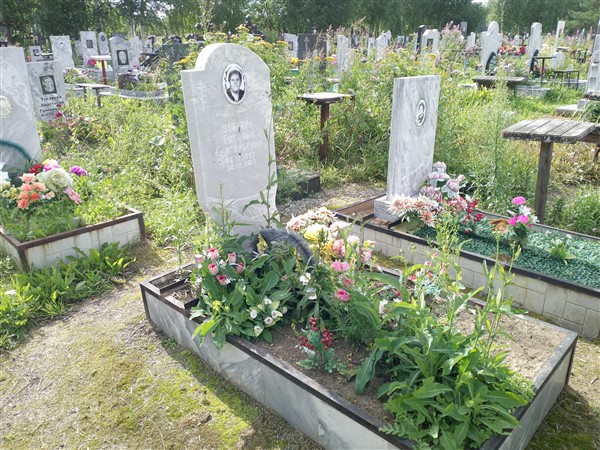 Заикина Евгенья Григорьевна