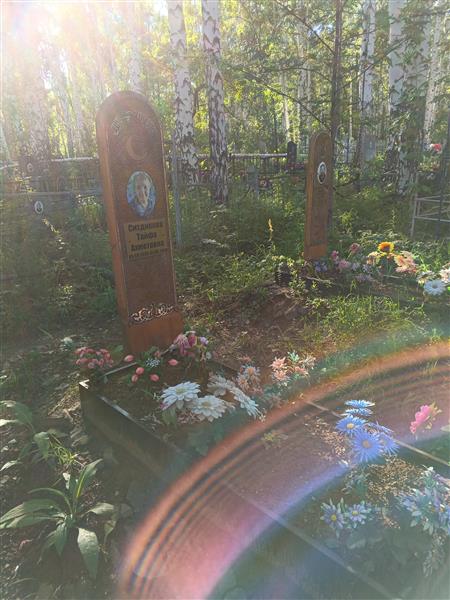 Ситдиков Курбангали
