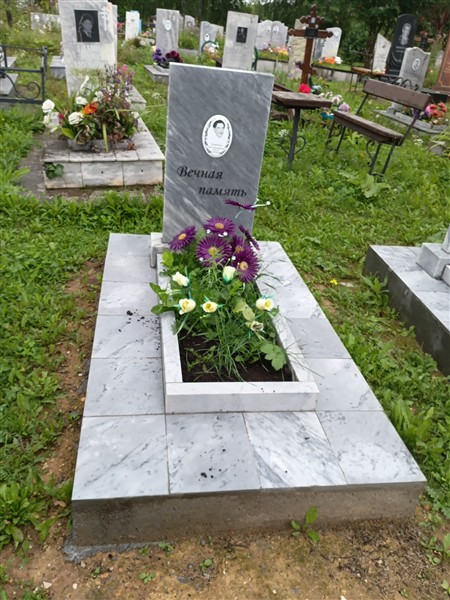 Хамедзянов Накип Мухамедянович