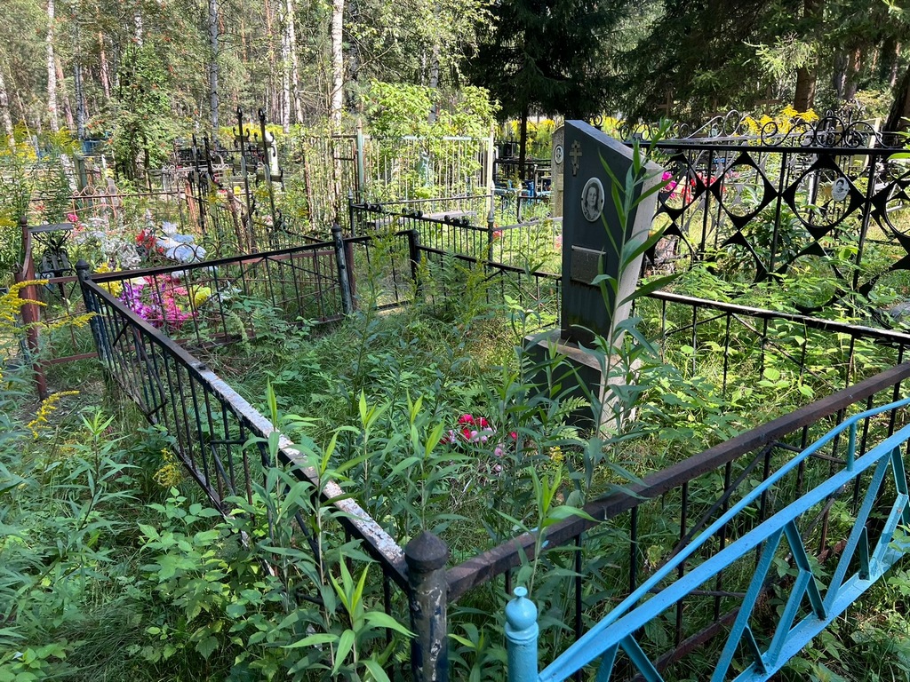 Круглова Тамара Ивановна