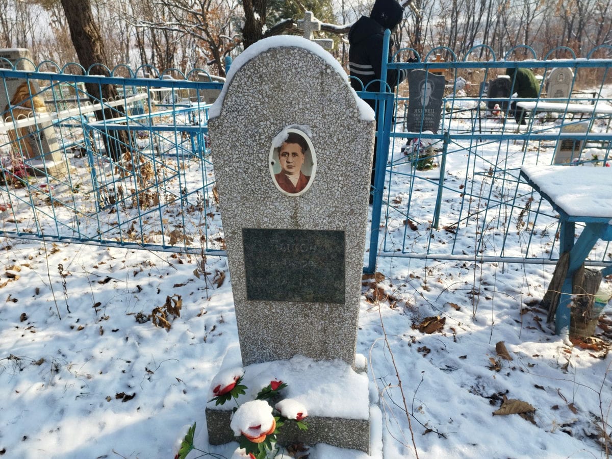 Быков Иван Петрович