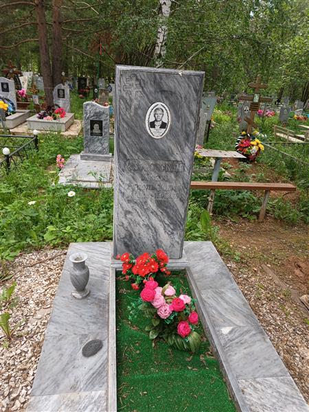 Зборовский Иван Рудольфович