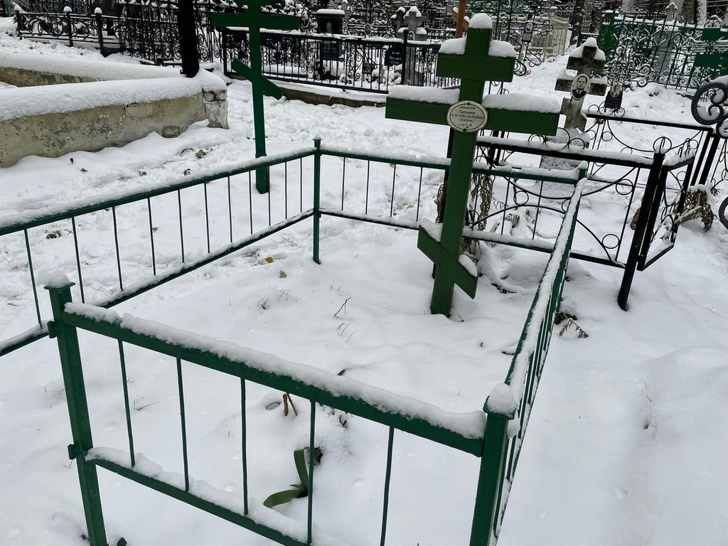 Хлебова Татиана
