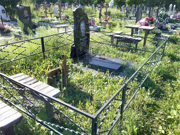 Ваткеев Олег Анатольевич