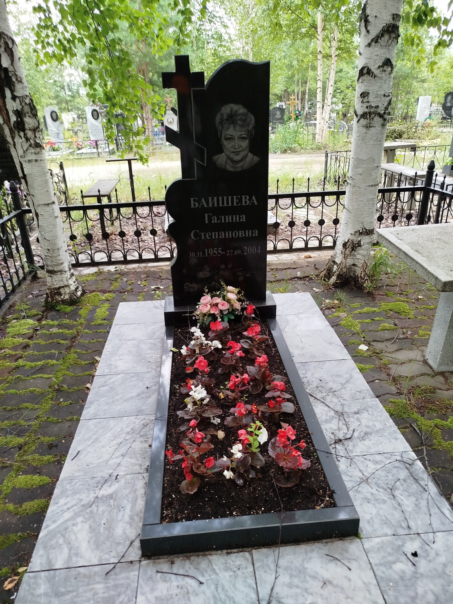 Баишева Галина Степановна