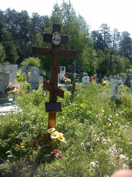 Казанцев Анатолий Александрович