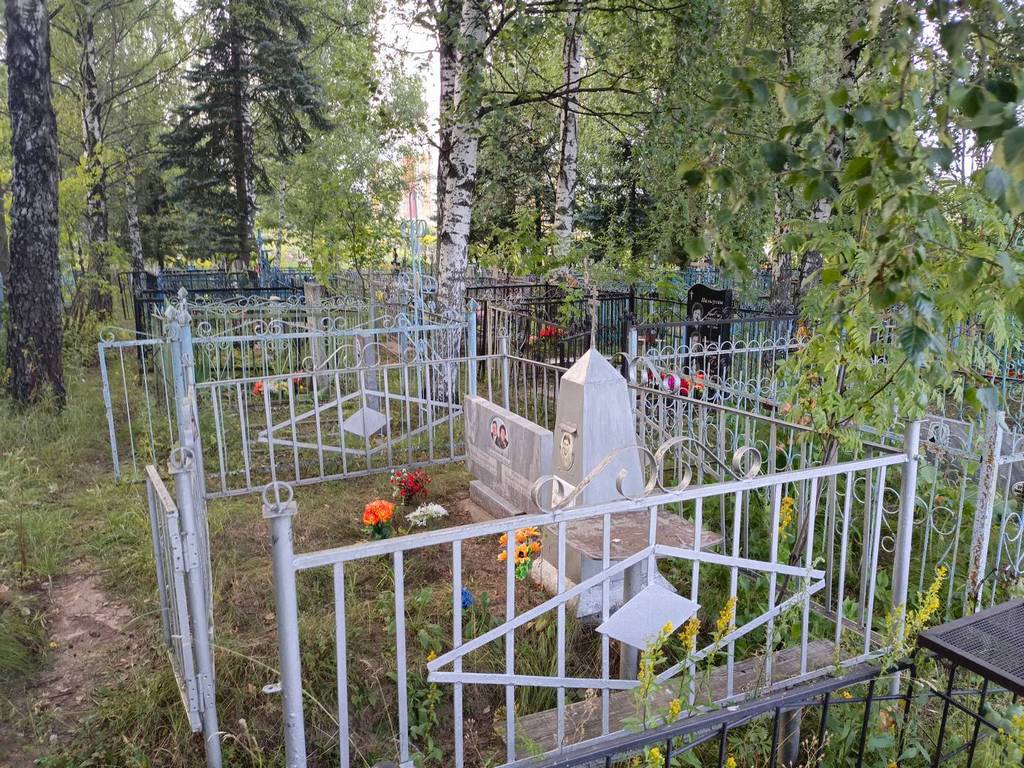 Пальгуева Александра Павловна