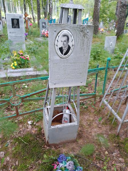 Катаева Евдокия Петровна