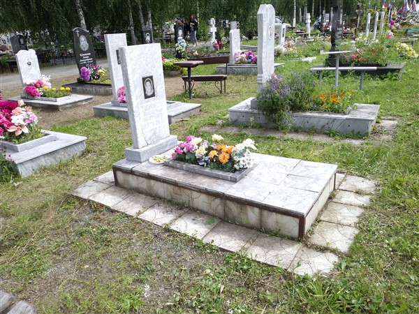 Ткаченко Павлина Петрович