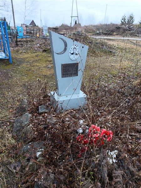 Зарипов Владимир Ахатович
