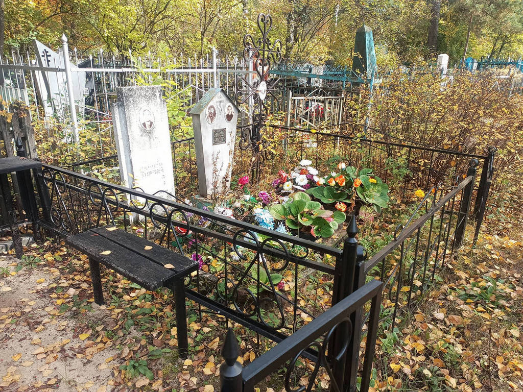 Седова Анна Михайловна