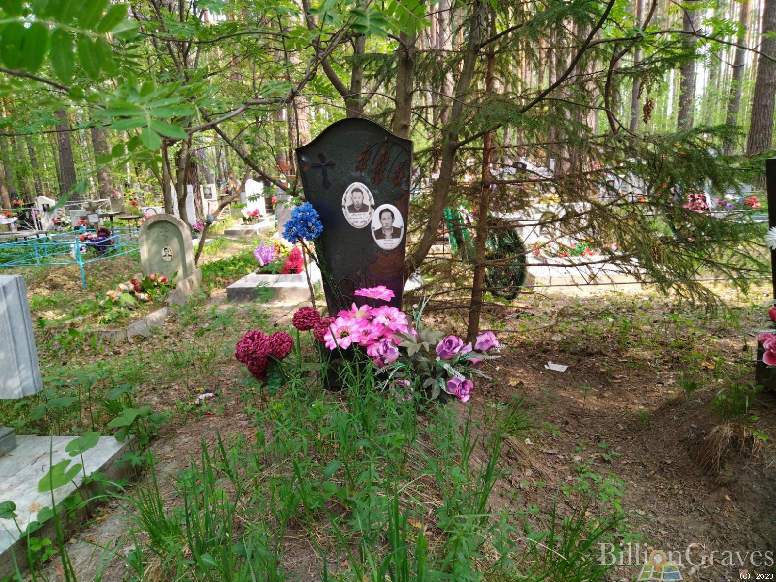 Костарев Николай Михайлович