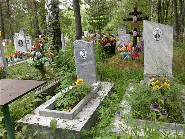 Буракова Анастасия Александровна