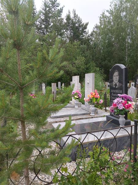 Хомякова Нина Васильевна
