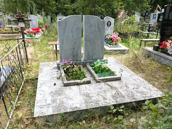 Веиберт Лев Павлович