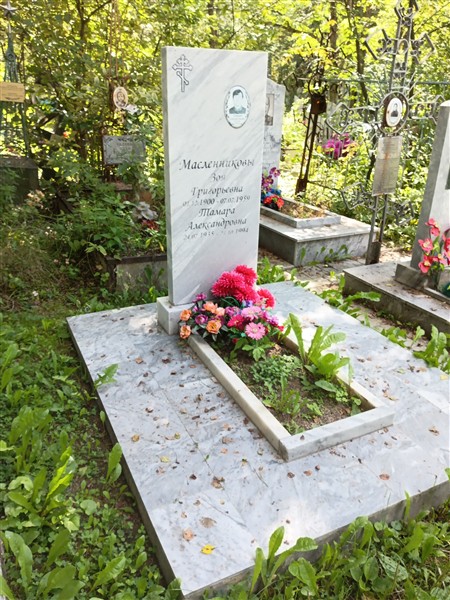 Седышев Александр Павлович