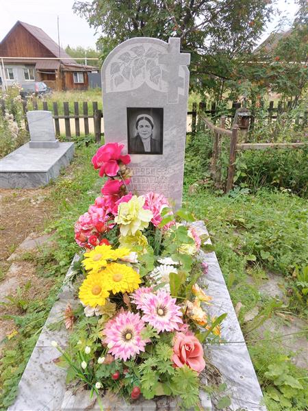Кудрявцева Александра Дмитриевна