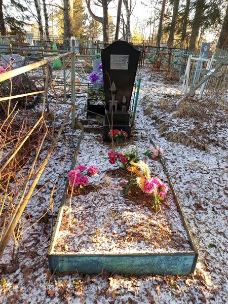 Смирнова Мария Васильевна