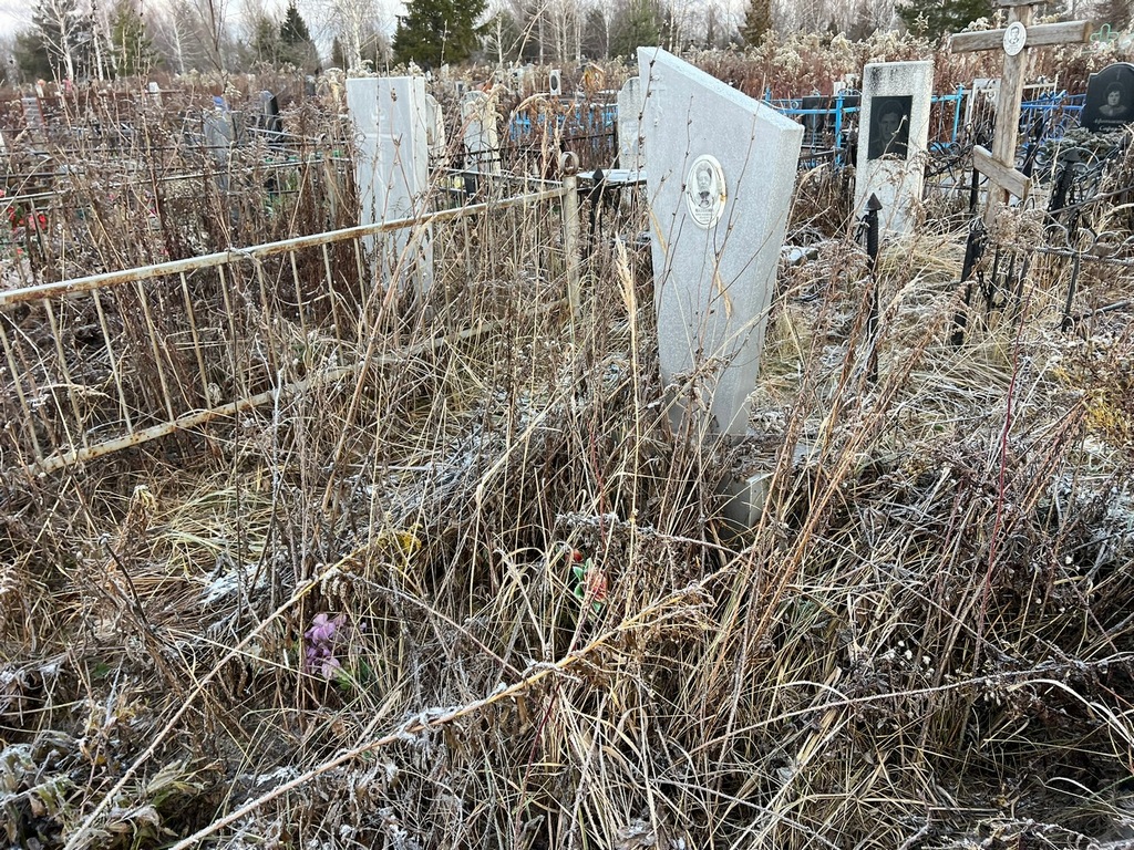 Мазанова Нина Матвеевна