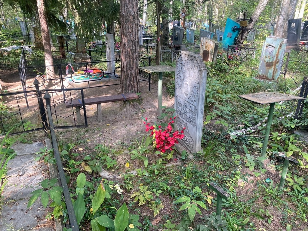 Буланов Иван Федорович