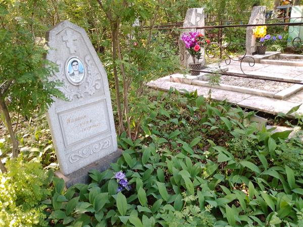 Кудряшов Евгений Владимирович
