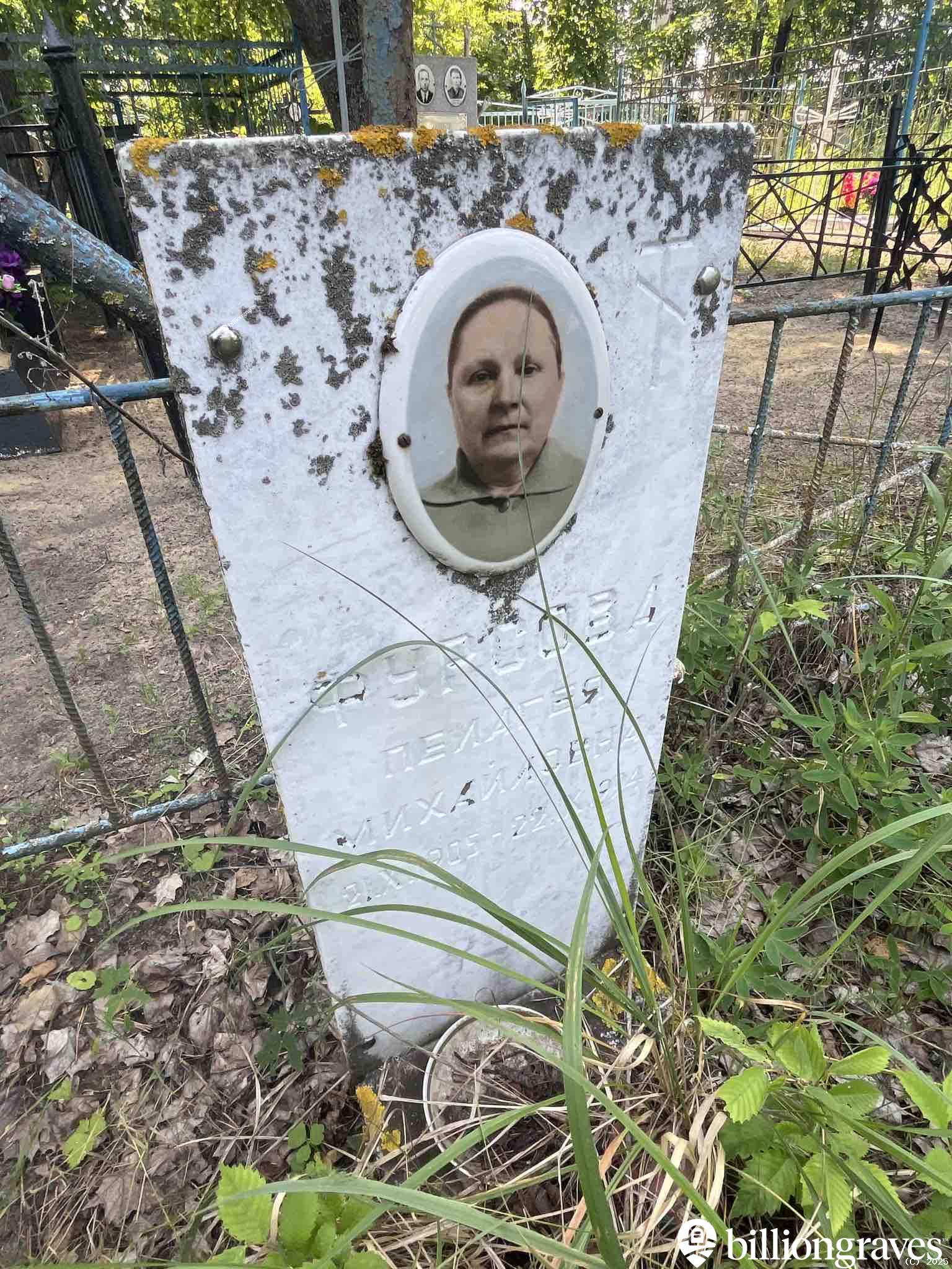 Фурсова Пелагея Михайловна