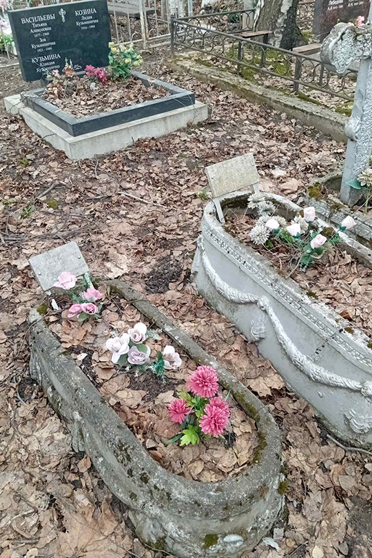 Блинов Николай Андреевич